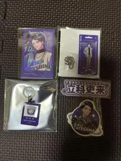 2026年最新】立科吏来 缶バッジの人気アイテム - メルカリ