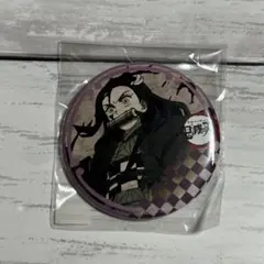 鬼滅の刃 ufotable DINING 5期 お楽しみくじ 缶バッジ 禰豆子