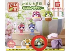 2026年最新】ソーキーボトルの人気アイテム - メルカリ