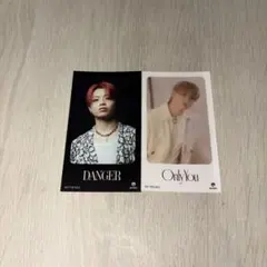 MAZZEL RYUKI リュウキ ICカードステッカー