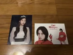 TWICE ミナ セット - メルカリ