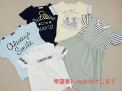 子供服まとめ売り　140cm(希望者に+α有り)