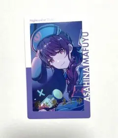 プロセカ 朝比奈まふゆ エピカ エピックカード 19C 箔押し ニーゴ プロセカ エピカ 箔押し 朝比奈まふゆ - メルカリ