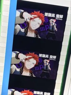 k*a様 ヒプノシスマイク ヒプムビ 波羅夷空却 コマフィルム　ハンドサイン 特