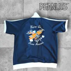 【送料込・匿名配送】PEANUTS フライングエース 半袖ジャージ　L