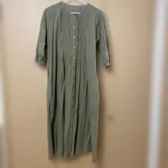 Item thumbnail for item b0b48b4a-d5c6-4a33-8467-ad43d62153b8