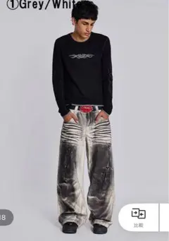 JADED LONDON Colossus ジーンズ