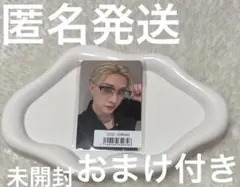 StrayKids DO IT ソニミュ 特典 トレカ バンチャン