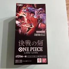 テープ付き未開封 ワンピースカード 決戦の刻 OP-16 1BOX レシートあり