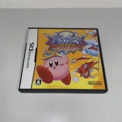 Item thumbnail for item 9664425c-3756-4c01-9473-2ba17f02f922