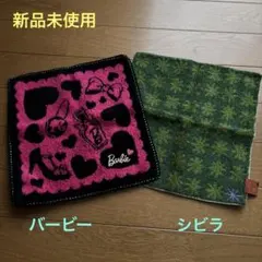 Item thumbnail for item 03a21b36-d82f-4ea0-9a74-e09261c0f07e