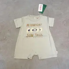 Item thumbnail for item b956c6c2-ee83-40d4-99fb-a6483c438d43