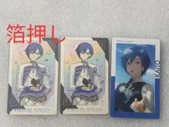 KAITO プロセカ エピカ 6B 軍服 箔押し ザムザ あんスタ チェキ KAITO プロセカ エピカ 6B 軍服 箔押し ザムザ あんスタ チェキ