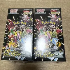 ポケモンカード シャイニートレジャーex BOX シュリンク付き2セット