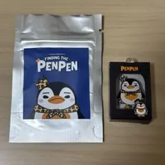 さやさや様 リクエスト 2点 まとめ商品