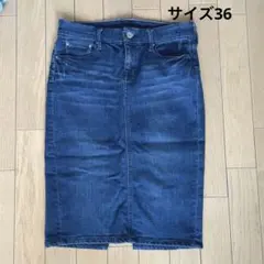 ジャーナルスタンダード デニムペンシルスカート