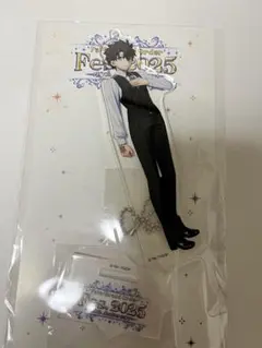 FGO Fes 10周年　アクリルフィギュア　男主人公　藤丸立香　ぐだ男