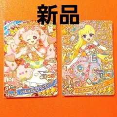 アニマルバズリウムプードルピンク　エターナルジュエルポッピンドリーミン