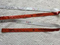 さち☆プロフ読んで下さいね様 リクエスト 2点 まとめ商品