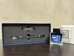 セーラー 万葉万年筆2 Moss・M（中字）・万葉インク「KOKE」50ml
