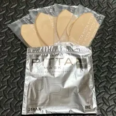 PITTA MASK ピッタマスク セレクト ソフトベージュ ラージのサムネイル
