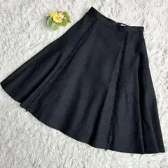 2025年最新】Foxey ロングスカートの人気アイテム - メルカリ