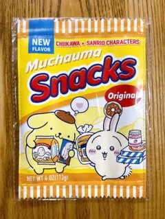 ちいかわ×サンリオ　ポーチのサムネイル