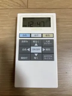 DAIKO LED調色・調光用リモコン