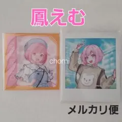 鳳えむ　プロセカ　ワンダショ　クリフェス　チェキ　ローソン　クリアカード