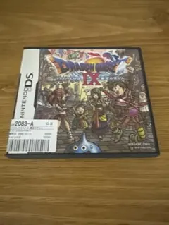 ドラゴンクエストIX Nintendo DS