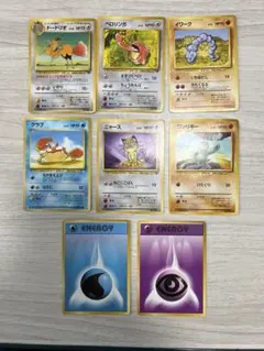 ポケモンカード 旧裏面 まとめ売り 9枚セット - メルカリ