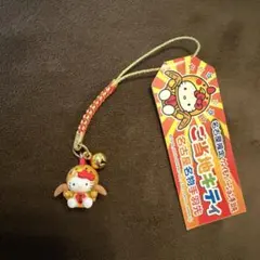 ご当地キティ 名古屋限定 手羽先 ストラップ - メルカリ