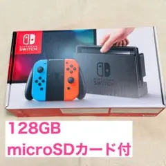 カ*ん様 ニンテンドースイッチ Nintendo Switch 初期型 2017