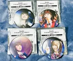 2025年最新】roselia 缶バッジの人気アイテム - メルカリ