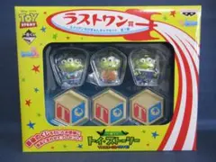 2026年最新】ちびきゅんキャラの人気アイテム - メルカリ
