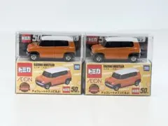 Item thumbnail for item 98000f81-e4eb-42ab-836c-c410a3cfbb6f