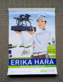 原英莉花(ゴルファー)2026年カレンダー(非売品)