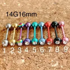 1個 14G16mm クリスタル ストーン付き ストレートバーベル 舌ピアス