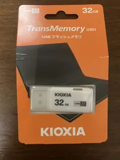 KIOXIA TransMemory U301 32GB USBメモリ