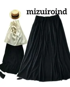 mizuiroind✨️上質 ロングフレアスカートのサムネイル