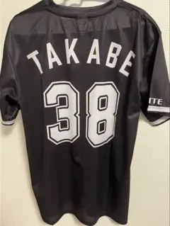千葉ロッテマリーンズ　髙部瑛斗選手　ネーム＆ナンバーTシャツ　ビジター