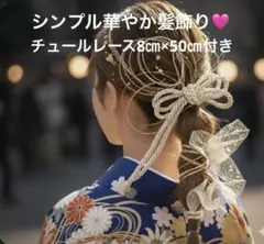 Item thumbnail for item a69e3a1d-6b35-40b1-ad20-ee4545e5f293