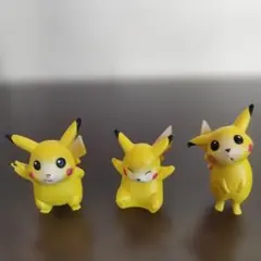 初期ポケモン　モンコレ　ピカチュウ　3体セット