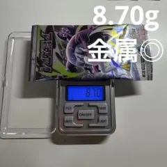 k*3様 【パック】 MEGA 拡張パック アビスアイ 重量 8.70g