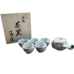 2025年最新】天鵬山 廣瀬淡雅の人気アイテム - メルカリ