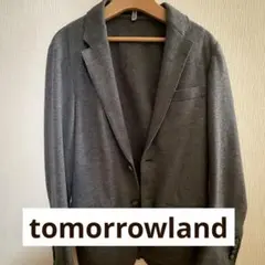 グレー ウール 100% テーラードジャケット　44