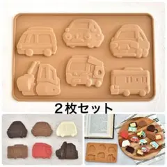 Item thumbnail for item 36070872-7982-45b4-b75e-379b08250e49