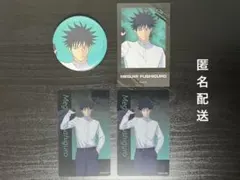 アニメーション 呪術廻戦展　渋谷事変　缶バッジ　フォト風カード　伏黒恵