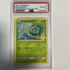 【美品・psa10】希少　フシギダネ　明治　プロモ 2025年最新】フシギダネ プロモ psa10の人気アイテム - メルカリ