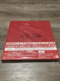 2025年最新】G-DRAGON 2017 WORLD TOUR <ACT III, M.O.T.T.E> IN
